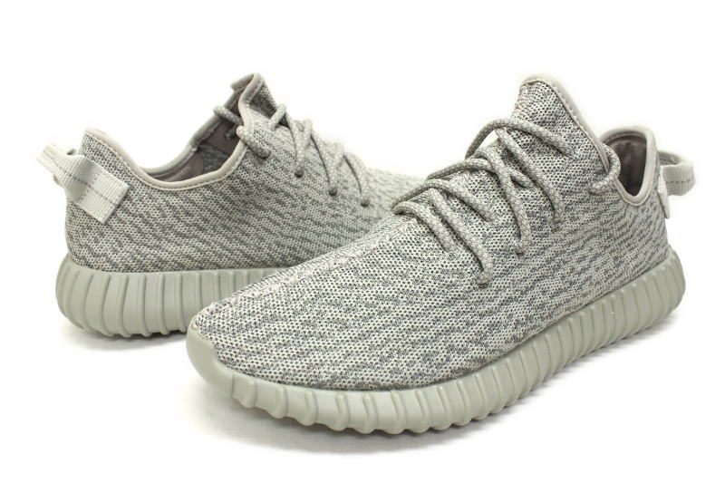Adidas Yeezy boost 350 ‘MOONROCK’