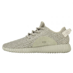 Adidas Yeezy boost 350 ‘MOONROCK’