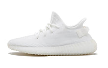 Adidas Yeezy Boost 350 V2 Cream White