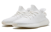 Adidas Yeezy Boost 350 V2 Cream White