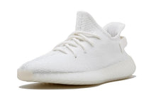 Adidas Yeezy Boost 350 V2 Cream White