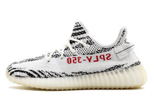 Yeezy Boost 350 V2 Zebra by Kanye West
