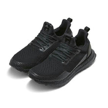Haven Adidas Consortium Ultra boost Uncaged triple black